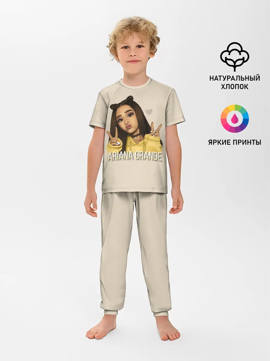 Детская пижама с брюками / Ariana Grande