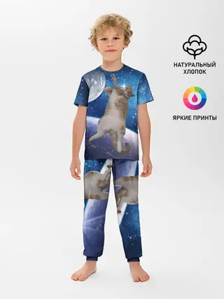Детская пижама с брюками / Кисулькин в космосе
