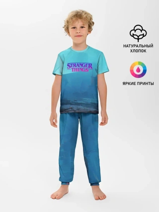 Детская пижама с брюками / Очень странные дела