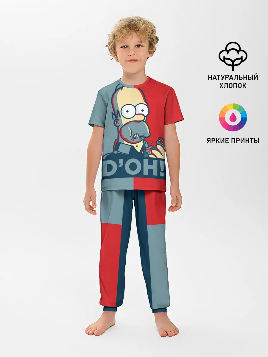 Детская пижама с брюками / Homer Simpson