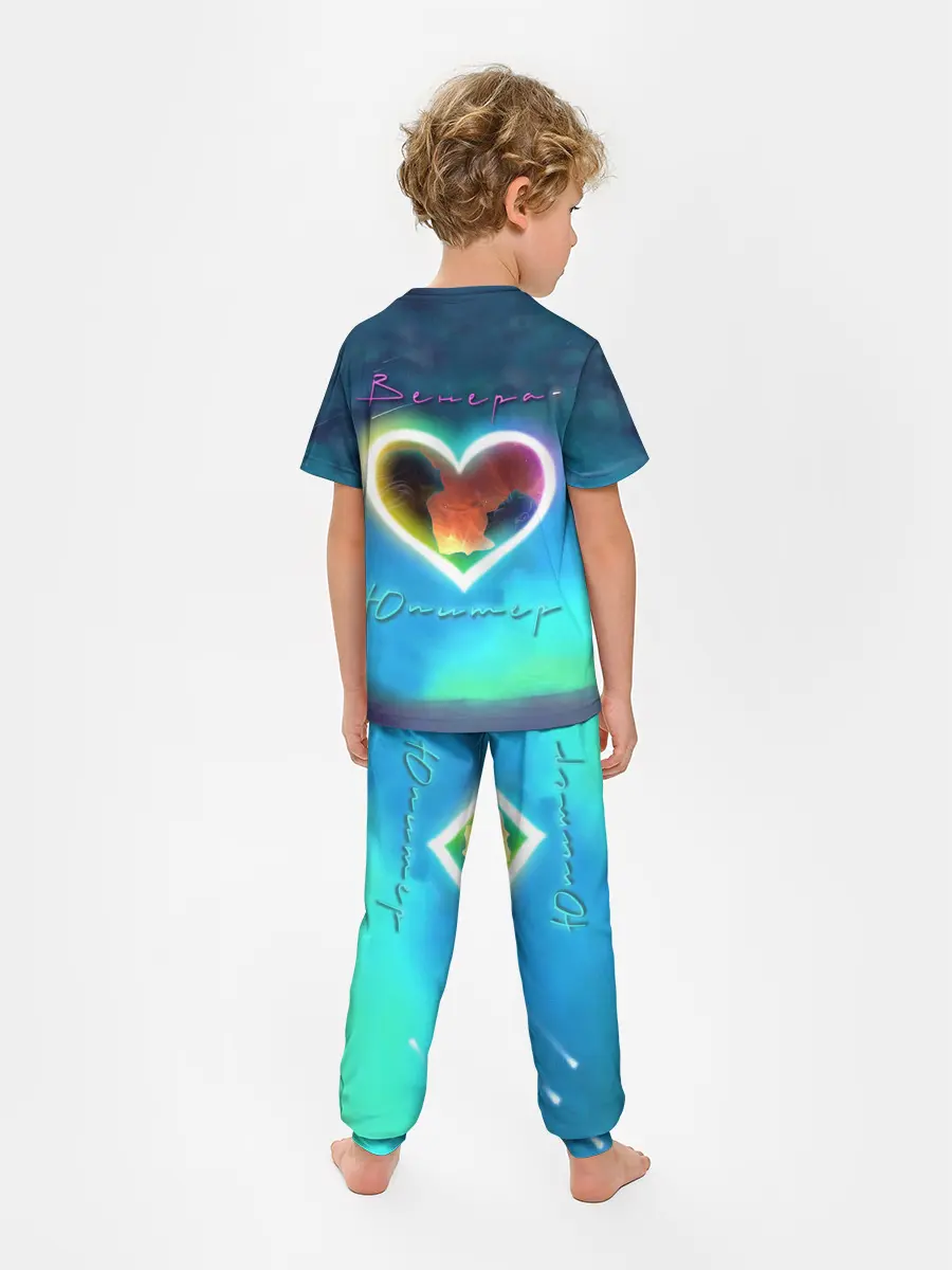 Детская пижама с брюками / Ваня Дмитриенко Венера-Юпитер