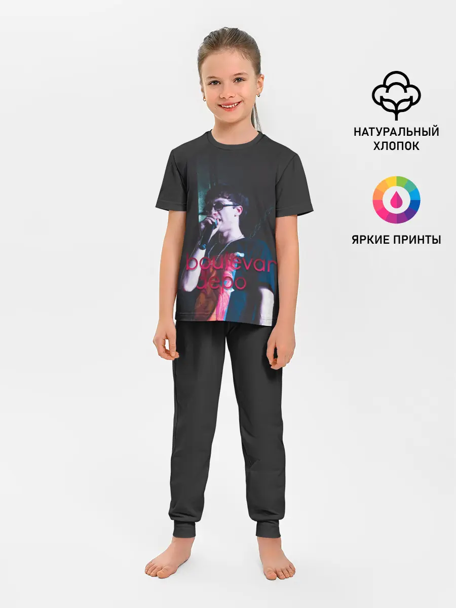 Детская пижама с брюками / Depo Boulevard