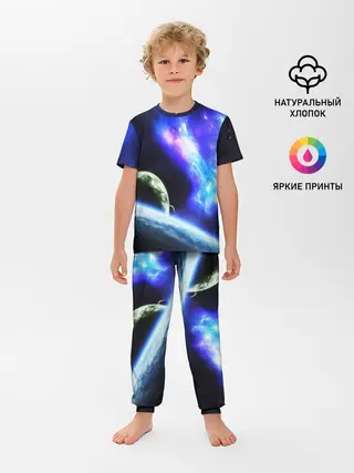 Детская пижама с брюками / ЗЕМЛЯ