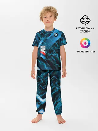 Детская пижама с брюками / BMW