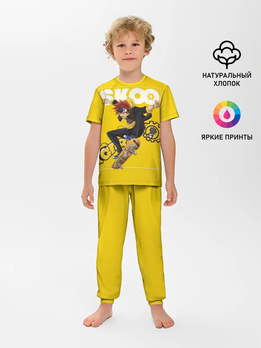 Детская пижама с брюками / SK8 the Infinity, Реки Кян