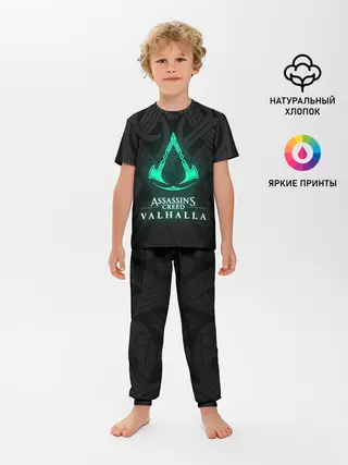 Детская пижама с брюками / ASSASSINS CREED VALHALLA
