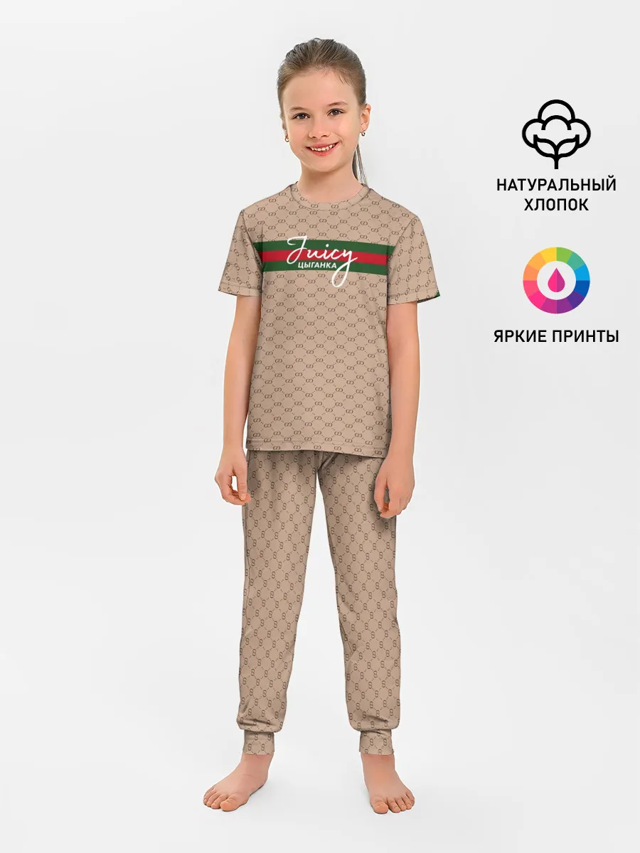 Детская пижама с брюками / Juicy цыганка. Гуччи