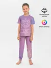 Детская пижама с брюками / Знак Лев