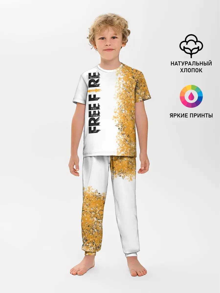 Детская пижама с брюками / FREE FIRE