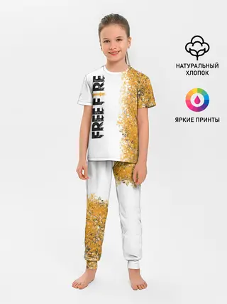 Детская пижама с брюками / FREE FIRE