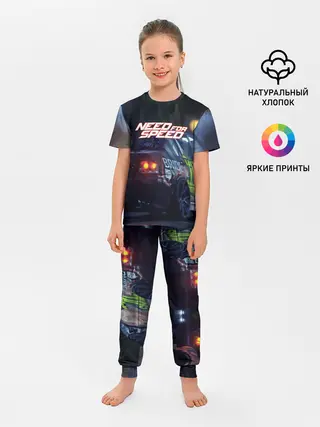 Детская пижама с брюками / NFS