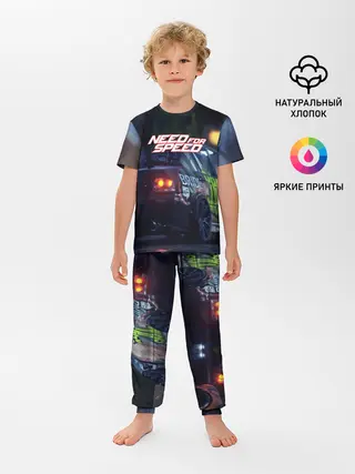 Детская пижама с брюками / NFS