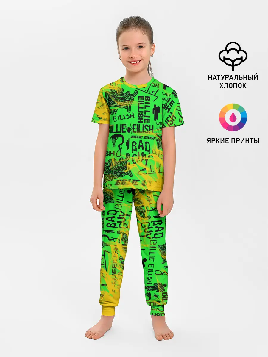 Детская пижама с брюками / BILLIE EILISH.