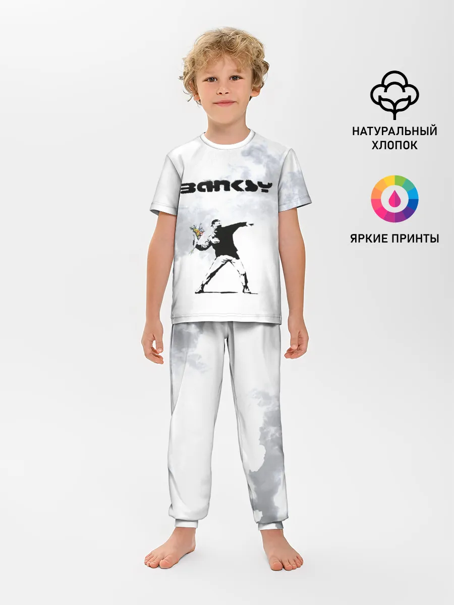 Детская пижама с брюками / Banksy