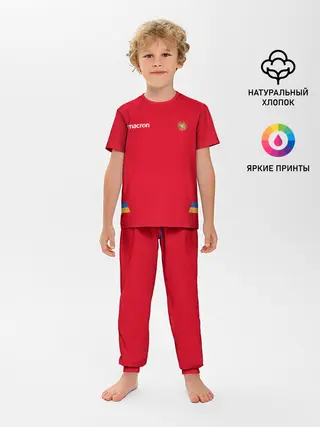 Детская пижама с брюками / ФОРМА СБОРНОЙ АРМЕНИИ