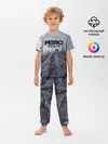 Детская пижама с брюками / Metro Exodus