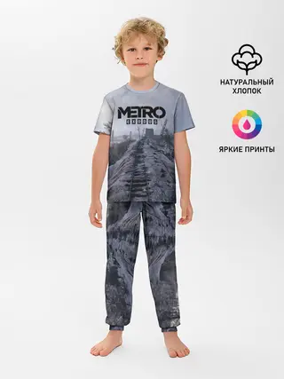 Детская пижама с брюками / Metro Exodus