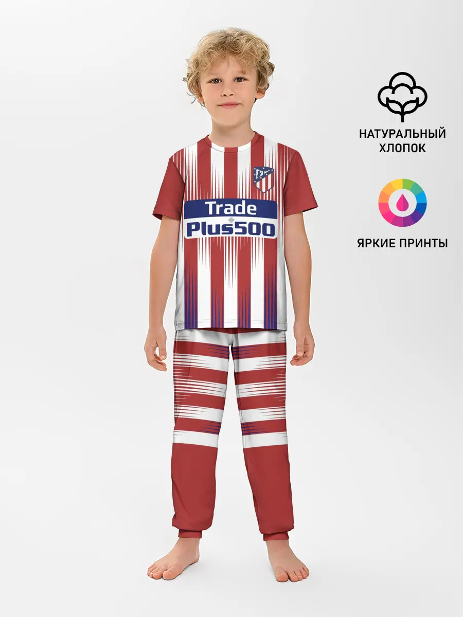 Детская пижама с брюками / Форма Атлетико Мадрид