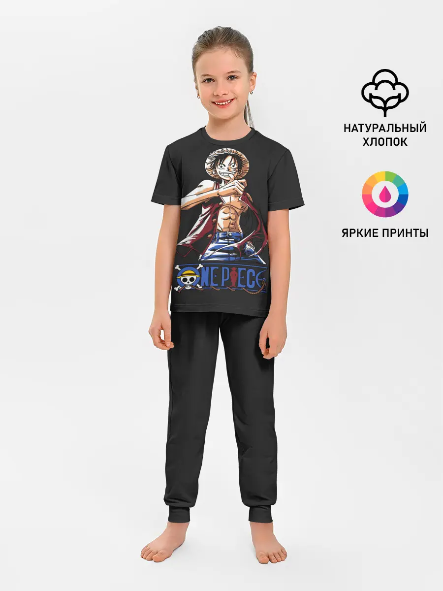 Детская пижама с брюками / лайк One Piece