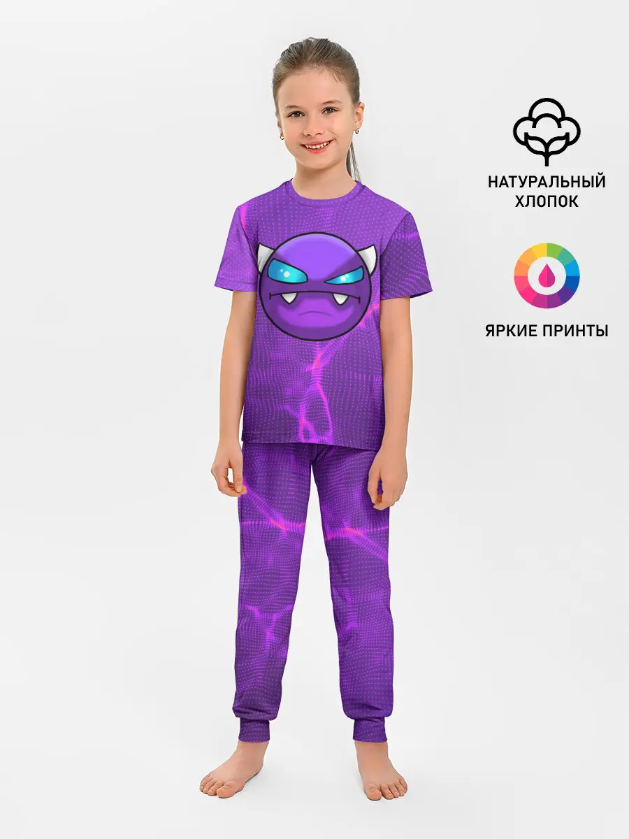 Детская пижама с брюками / Geometry Dash | Геометри Даш