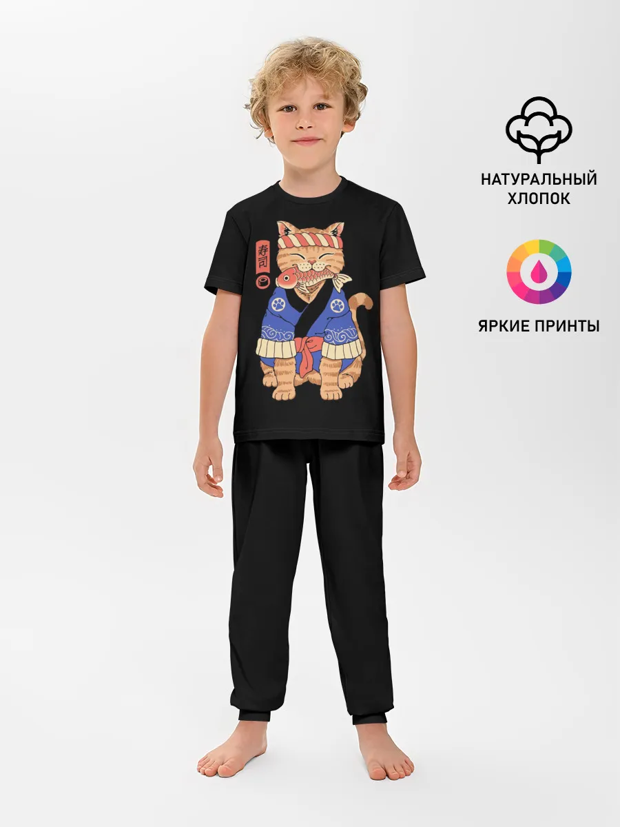 Детская пижама с брюками / Суши Мастер