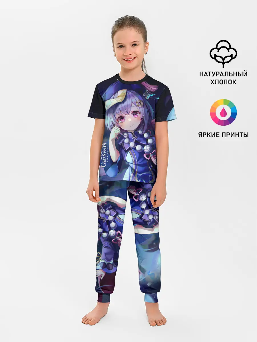 Детская пижама с брюками / GENSHIN IMPACT