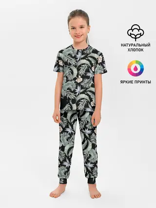 Детская пижама с брюками / Summer leaves