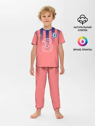 Детская пижама с брюками / CHELSEA резервная сезон 20/21