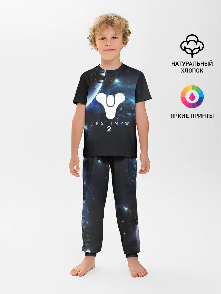 Детская пижама с брюками / DESTINY 2
