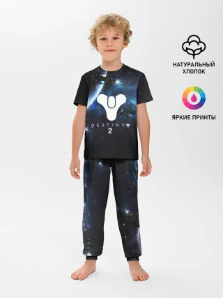 Детская пижама с брюками / DESTINY 2