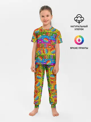 Детская пижама с брюками / POP IT SMILE | ПОП ИТ ПУПЫРКА