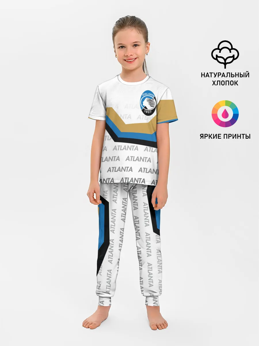 Детская пижама с брюками / FC ATALANTA / ФК АТАЛАНТА