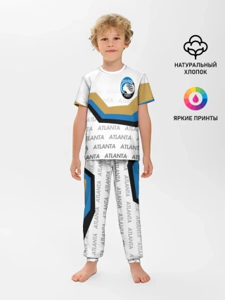 Детская пижама с брюками / FC ATALANTA / ФК АТАЛАНТА