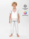 Детская пижама с брюками / Белорусская вышиванка
