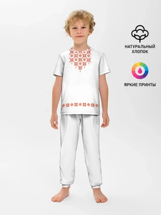Детская пижама с брюками / Белорусская вышиванка