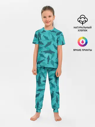 Детская пижама с брюками / Морские жители