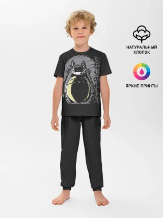 Детская пижама с брюками / Totoro