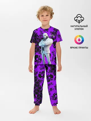 Детская пижама с брюками / Fortnite | Skull