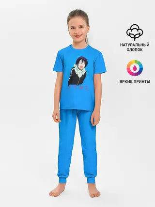 Детская пижама с брюками / Веселый Ябоку. БЕЗДОМНЫЙ БОГ