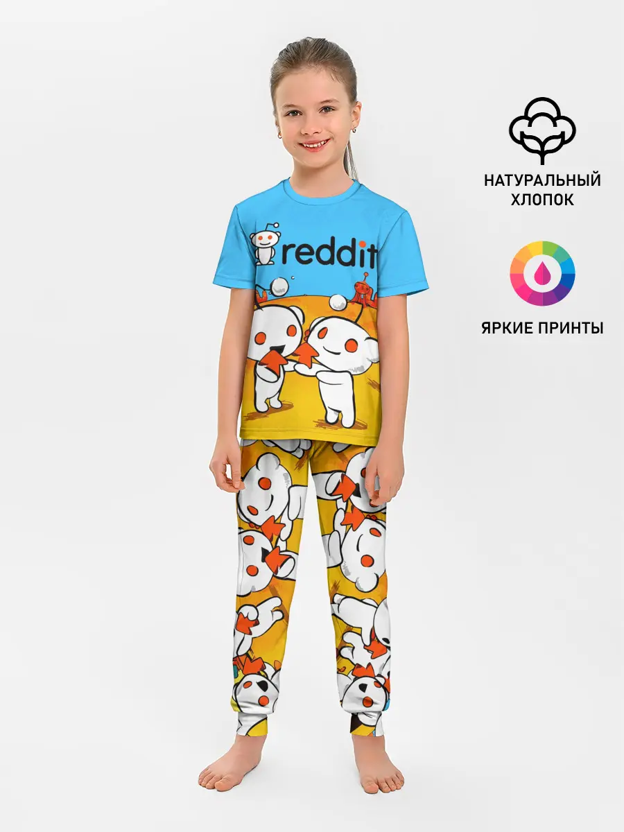 Детская пижама с брюками / REDDIT / РЕДДИТ / UPVOTE ART