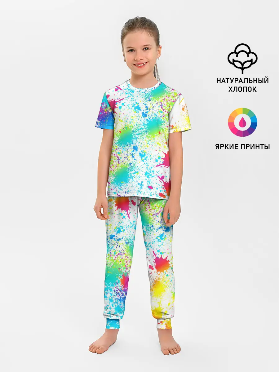 Детская пижама с брюками / БРЫЗГИ НЕОНА