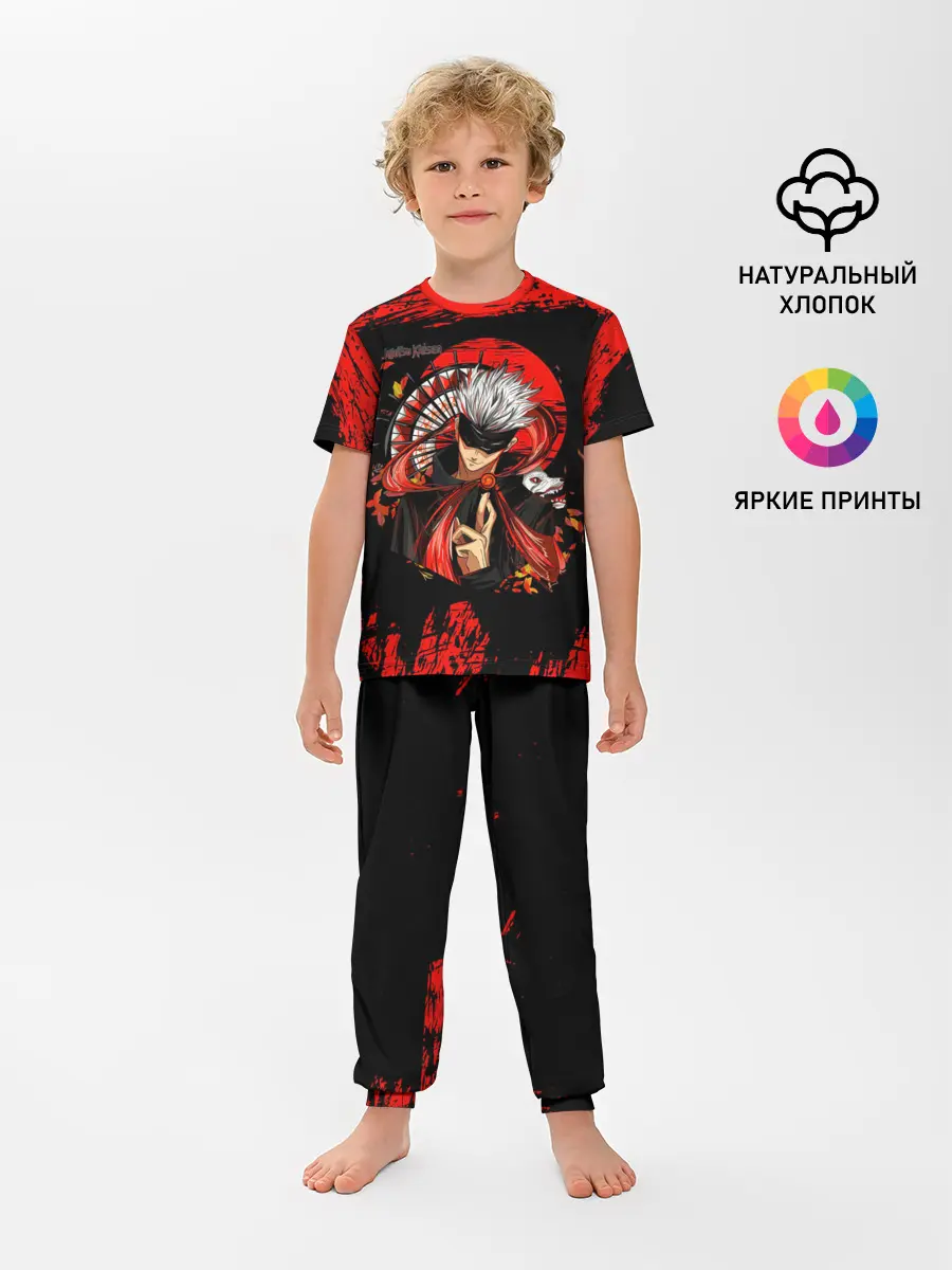 Детская пижама с брюками / Годжо Сатору Магическая битва