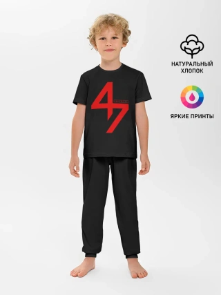 Детская пижама с брюками / AGENT 47 HITMAN