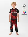Детская пижама с брюками / AC Milan