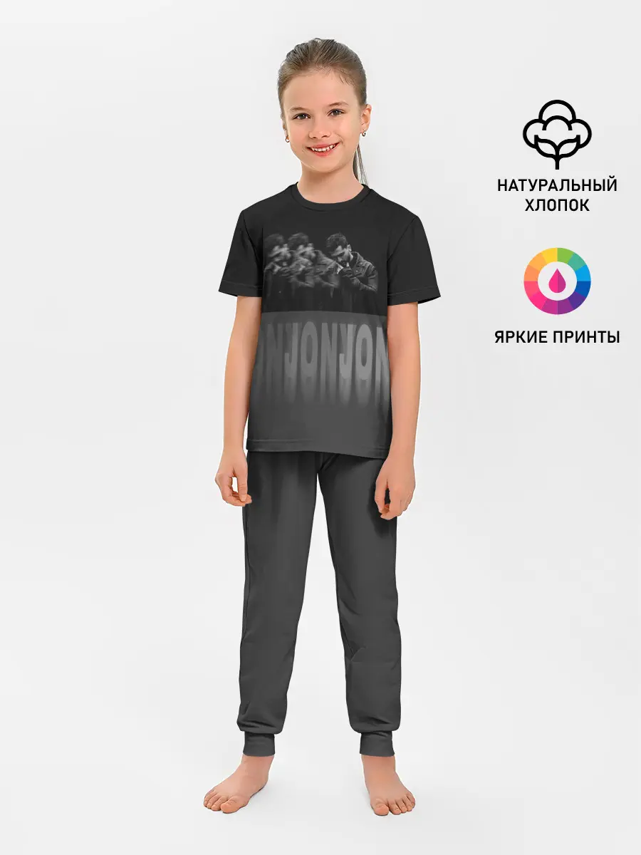 Детская пижама с брюками / Jony