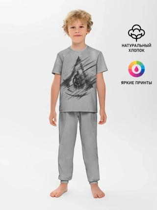 Детская пижама с брюками / Знак Ассасинов
