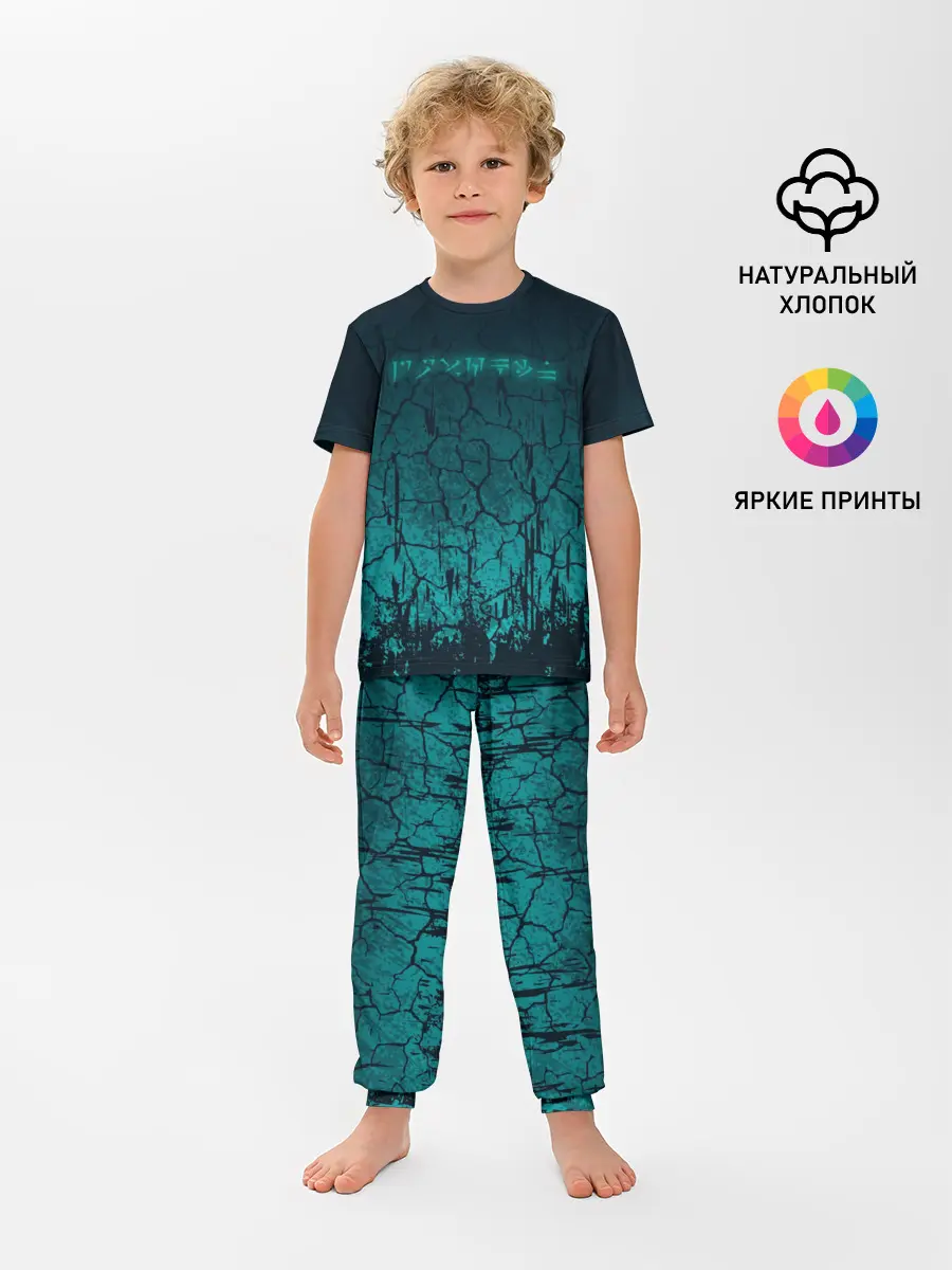 Детская пижама с брюками / THE ELDER SCROLLS