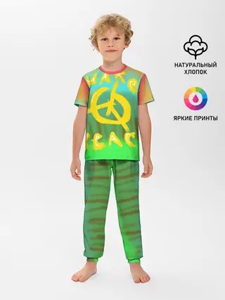 Детская пижама с брюками / Make peace