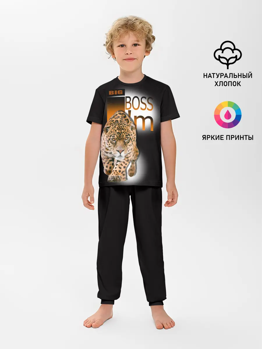 Детская пижама с брюками / Я Босс Im big boss