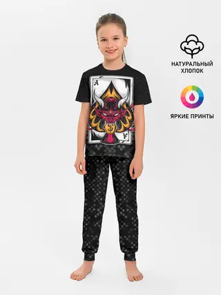 Детская пижама с брюками / Карточный дьявол